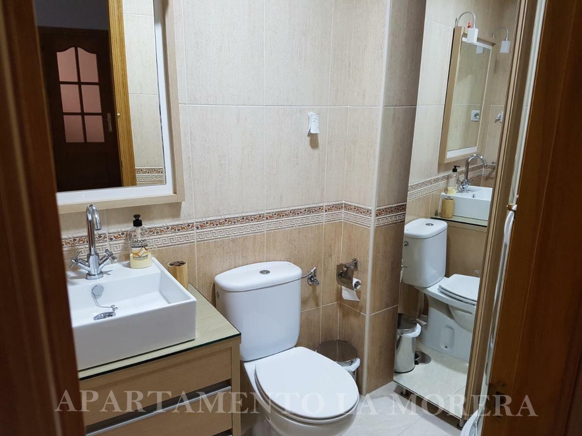 Apartamento La Morera Nerja Buitenkant foto